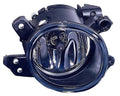 Mercedes C-Class Coupe 2011 to 2015 Fog Lamp Halogen H11 Type side R